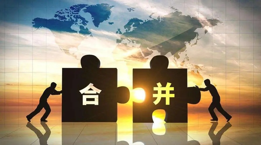 公司合并、收購(gòu)、兼并與并購(gòu)的區(qū)別有哪些