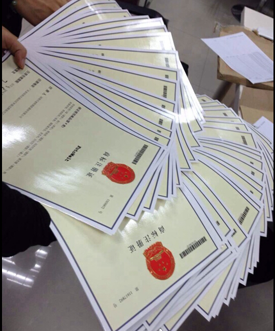 為什么商標不能100%注冊成功？