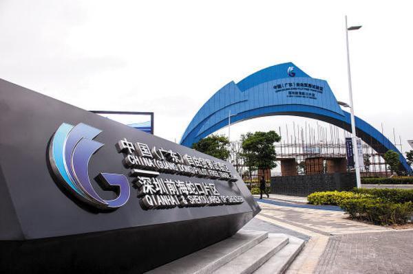 2017年深圳公司注銷流程及費用是怎么樣的？