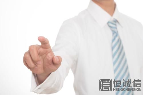 公司名稱變更之后要做哪些事？