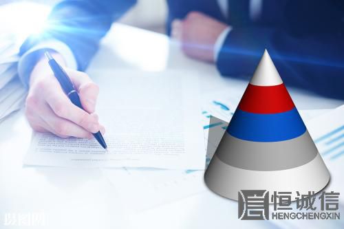 注冊(cè)商標(biāo)前應(yīng)該要注意什么問題？