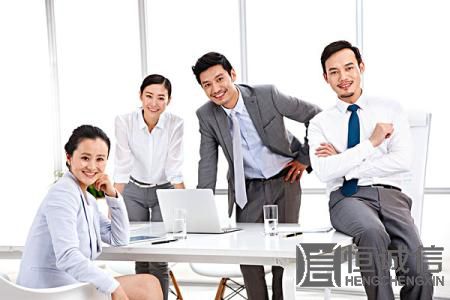 在深圳注冊公司一般收費(fèi)的地方有哪些?