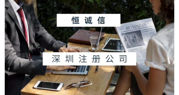 一般納稅人好還是小規(guī)模納稅人好？如何選擇